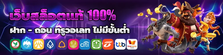 betplay569